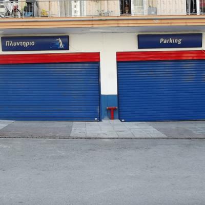 Rolla Lamarinas Se Parking Stin Thessaloniki